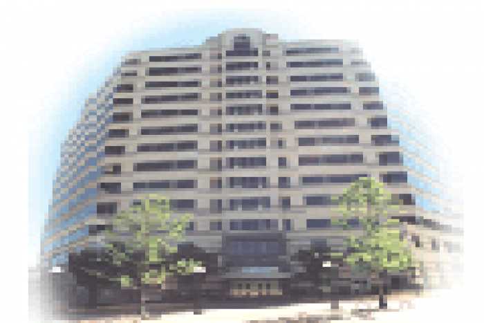 Virtual Office location in Plaza America Drive